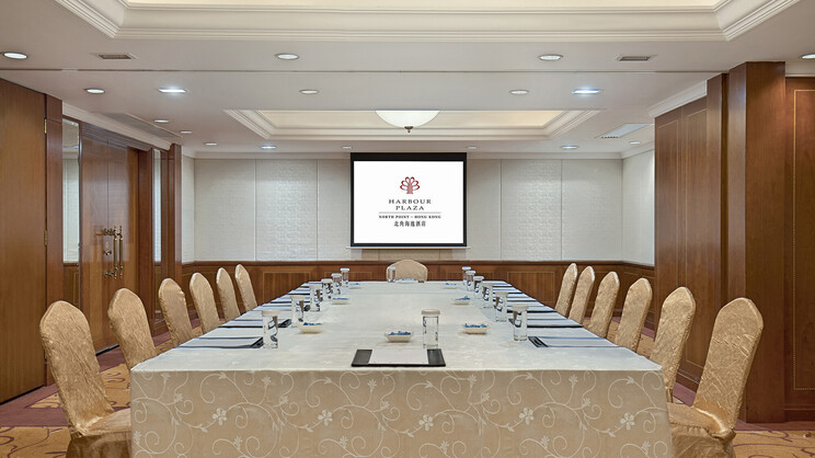 Harbour Plaza North Point